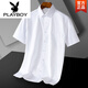 
Playboy (PLAYBOY) Daddy Summer Short-Sleeve Shirt Top 2025 New Casual Loose Men's Shirt Daddy Short-Sleeve Clothes DX6624 39 Weight about 120130Jin [Jin equals 0.5 kg]