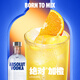 绝对伏特加（Absolut Vodka）瑞典进口洋酒 40度 鸡尾酒基酒 原味 500mL 1瓶