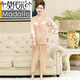 Modal Ice Silk Pyjamas Frauen Sommer Dünne geschnittene Ärmelhosen plus Größe mittlerer Mutter Seiden Home Kleidung Set Qyn-Bean Paste 683 L (geeignet für 100-120 Jin [Jin gleich 0,5 kg])