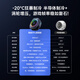 Black Shark 5Pro magnetic radiator semiconductor AI temperature control back clip as low as -20 game live cooling tool suitable for Apple tablet Red Magic IQOO OnePlus No. 0