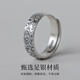 Chinese gold pure silver auspicious cloud ring for men and women, retro Chinese style single ring, practical birthday gift for boys to send to boyfriend, classic red gift box *shipping from Yagura* same day/next day delivery