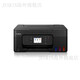 Canon G383038904881 Automatisch doppelseitigem Drucker Mobiltelefon Wireless Home kleines Kopieren scannen All-in-One-Farbfoto Inkjet Original Tinte-Commercial Office G3890 Schwarz Support Automatisch doppelseitige Support Wireless Mobiltelefon Remote-Paket drei