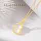 Mingzuan International 18K Gold Gourd Pendant Women's Fulu Chalcedony Pendant Fashionable Temperament Clavicle Chain Birthday Gift for Girlfriend