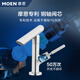 SHIGONG NUEVO MODELO ADECTABLE PARA LA BAÑA DE AGUA ROTA DE BABINO DE BAÑO PARA BAÑO CALIENTE EN COUCT
