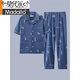 Modal 2025 Nuevo pijamas para hombres Traje de algodón de manga corta Pantalones de verano para hombres Los adolescentes pueden usar ropa casera fuera de G3884 Pantalones de manga de manga azul.