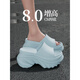 
Pang Donglai 8cm thick-soled slippers for women in summer new style for wear-increasing casual EVA internet celebrity beach high-heeled sandals black [3881]_Beautiful 8.0cm thick-soled 33 _-34 positive size