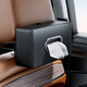 TKHE CAR Handly Box Tissue Box Hanging Car Tissue Storage Box hochwertige Serviettenschachtel Nio et5es6es8ET7EC679 CAR Special Tissue Box [J] 1