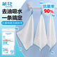 Camellia antibacterial rag dishwashing cloth 30*30cm 3 pieces kitchen absorbent and degreasing scouring pad cleaning wiping cloth