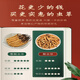 Cordyceps sinensis selection of Cordyceps sinensis gift box tonic for Cordyceps sinensis pure meat festival wine nutritional products 10 grams of Cordyceps sinensis [11 grams in total]