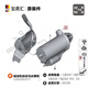 语森忆适用于宝马13567系320i328i330i/X1X3X5Z4起动机启动马达螺丝螺栓