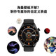 HUXAIVNI华为机鸿蒙安卓苹果机IOS系统适用华强北watch蓝牙运动智能手表女gt5 ultra男生礼物心率血氧血压 皮带 NFC+支付+海量表盘+健康监测 双表带+定位导航+超长待机+心率血压