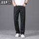 
JEEP SPIRIT Jeep High-end Ice Silk Jeans Men's Summer Thin Straight Loose 2025 New Casual Men's Pants Ice Silk Black 9763 32 Waist Circle 2 feet 5