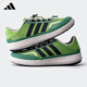 
Adidas (adidas) Adidas trekking shoes wading shoes official men's shoes women's shoes casual sports shoes JH9751 JH9758 40