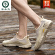 Specht Summer Mesh Schuhe Hohlige Herrenschuhe atmungsableer dünne leichte Maschenschuhe Herren lässige Schuhe Weiche Sohle Sneakers A681 Khaki 38