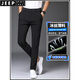 Jeep Spirit Ice Seide Schnelltrockne Hose für Männer Sommer loser Geschäftshose strecken gerade Sommer Casual Dad Hosen 1098 Grau neun Punkte 28 Taillenumfang zwei Fuß eins