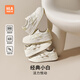 HaiLan Home (HLA) women's shoes casual sports lightweight and high-rise casual board shoes small white shoes HDAYXW2CDQ097 rice apricot color 35