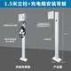 New energy charging box charging pile distribution box protection box outdoor outdoor waterproof electric vehicle car socket box 1.5 meter column does not include box head lock