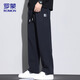 ROMON pants men's heavyweight sweatpants men's pants autumn and winter straight drape casual pants men's loose trousers Navy XL