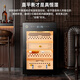 FUKE 60C cigar cabinet compressor constant temperature and humidity cigar cabinet ammonia removal WIFI remote control natural cedar wood shelf fingerprint lock energy-saving frequency conversion air-cooled household cigar cabinet 60C cedar wood liner wake-up egg box model