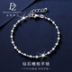 Duozun pt950 genuine platinum bracelet for women with beaded platinum olive diamond bracelet new birthday gift for girlfriend on Chinese Valentine's Day 4.7g/length 16-19cm adjustable