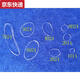 
Blue Color He high temperature resistance anti-aging rubber bands of various types of food grade environmentally friendly transparent white wide rubber bands 15054