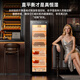 CIGARLOONG 138C Intelligent Constant Temperature and Humidity Cigar Cabinet Cedar Wood Alcoholic Cultivation Water Ion Ammonia Removal WiFi Control Compressor Fingerprint Lock Office Home Cigar Cabinet Constant Temperature Control Humidity Cultivation Cigar Cabinet Luxurious Cedar Wood Liner Sober Cigar Box Model Fingerprint Lock + Purified Ammonia + Cedar Wood Shelves