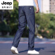 Jeep Spirit Ice Silk Jeans de hombres 2025 Nuevo tenis recto suelto Pantalones largos Jeans de verano 9767# Blue oscuro delgado* 34 Círculo de cintura 2 pies 7