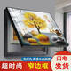 Pupan Electric Meter Box Decoration Painting without Punching and Covering Hanging Painting Modern Living Room Dining Room Empty Open Box Mural Distribution Cabinet Main Switch kh695-A2 Home and Fugui 40*30 Can Cover Horizontal Length 33* Vertical HEIGHT 23