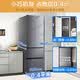 Haier refrigerator 351 liter French three-door multi-door double frequency conversion energy-saving first-level energy efficiency double cycle system air-cooled frost-free small rental house home appliances national subsidy 15% black gold purification + three-speed variable temperature zone + WIFI intelligent control + support for trade-in