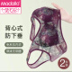 莫代尔内衣女士薄款蕾丝聚拢文胸无钢圈防下垂收副乳美背心性感胸罩夏季 肤色+蓝色 丨（2件装） 2XL (170) 115-135斤
