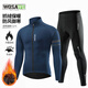 WOSAWE Road Bike Autumn and Winter Fleece Warm Cycling Suit Mountain Bike Fleece Windproof and Coldproof Jacket Top Sufengshi-Dark Blue Suit XL (Suitable for 80-90 kg)