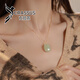 CRASSUS Ping An Wu Shi brand necklace for women, gold buckle and Hetian jade pendant accessories, birthday and Valentine's Day gift for girlfriend, Ping An Wu Shi brand Hetian jade + 18K gold O-shaped chain