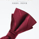 Red bow tie wedding male groom wedding suit bow high-end engagement groomsman tie knot-free solid color burgundy twill bow tie