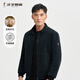 Talented Men's Jacket Stand Collar New Sheep Wool Knitted Jacket Chenille Feels Soft and Smooth Badge