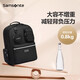 新秀丽（Samsonite）初高中生大容量书包男女减负高颜值双肩背包 NW4 紫色【27L大容量】 礼盒装