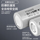 18650 lithium battery large capacity 3.7V strong light flashlight headlight singing machine small fan 4.2 battery charger flat head positive electrode (13800) two-section installation