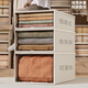 Lagerschrank für Plastikschubladen, braune Unterwäsche -Aufbewahrungsbox, Kleidungsbox, Garderobe, Aufbewahrungsbox für Kleidung, Exportmodell [3523] Deep 47*35*23 cm [Tränen] Erschwingliche Verpackung 1