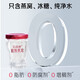 艾尚燕鲜炖燕窝单瓶【固形物≥40%】孕妇补品女性滋补 老人营养品送妈妈
