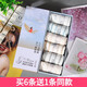 Hibiyi Darling Cotton Rice Field Underwear Femmes Pure Coton Pante Panda Panda hebdomadaire Coton coloré Coton Organic Mid-Waist haute taille basse 9227 (taille moyenne) M numéro 3 sacs 3 couleurs