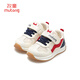 
Shepherd boy learning toddler shoes functional shoes spring and autumn breathable non-slip men and women baby shoes children's sports shoes Red flame blue 26