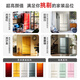 Xiaoji (MINIJ) 508 liters double frequency conversion air-cooled frost-free French multi-door retro refrigerator dry and wet storage three-speed variable temperature double-door low-noise ultra-thin embedded living room refrigerator 508L | automatic ice making model | rose powder