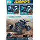 Kinder vier drahtlose Fernbedienungskontrollautos Rennsportwagen Offroad-Fahrzeugladungssimulationsmodell Kinderspielzeuggeschenkbox 9076 Neue Energie Fernbedienung Pickup [Super Large Gift Box