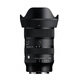 SIGMA 17-40mm F1.8 DC Art constant F1.8 aperture APS-C format mirrorless standard zoom lens Canon RF mount