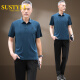 
SUSTYLE high-end luxury brand men's summer short-sleeved sports suit men's high-end ice silk breathable solid color casual T-shirt men 756 military green two-piece set 3XL