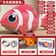Yongjule 2025 Neue elektrische Induktion, simuliertes Fischspielzeug, automatische Hindernisvermeidung, 0–6 Monate – 1 Jahr alte Anleitung, Krabbeln lernen, 3 Verfolgungsspielzeuge, USB-Version, rot, 16 Lieder, elektrische Induktion, Clownfische vermeiden