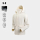Under Armour UA Offiziell 2025 Frühling Neue Jacke Jacke winddichte wasserdichte und feuchtigkeitsdurchlässige Sport-Softschalenjacke für Männer und Frauen Manmu Black S