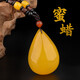 Fat Donglai buys the same style of water drop beeswax amber pendant original stone for old men and women chicken oil yellow safe buckle beeswax water drop necklace