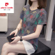 皮尔卡丹2025夏装新款大码含棉短袖t恤女韩版显瘦百搭休闲胖mm遮肚子上衣 9928灰色 M 【80-95左右】