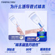 丹碧丝（TAMPAX）加拿大进口内置卫生棉条新手易用导管式月经纯棉棒普通流量大流量 珍珠系列-96支大流量