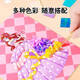 
Wu's Story Children's Toys Girls' Birthday Gifts for Girls 3-6 Years Old Like Princess Puzzle and Paint Quiet Book Handmade Diy Dress Up Three Princess Puzzle and Paint - 15 Combinations No Repeat Handmade Diy Material Pack Setting Sticker Toys